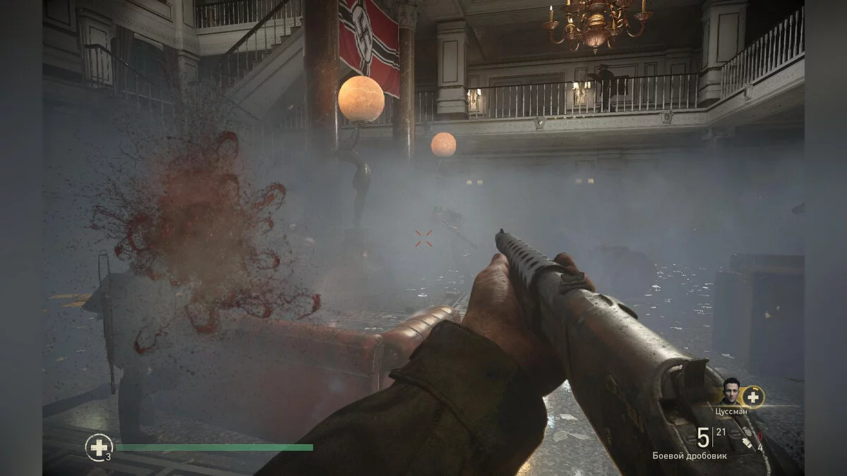 Скриншоты из Call of Duty: WWII / Картинка 453