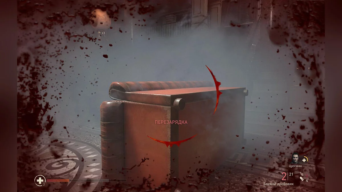 Скриншоты из Call of Duty: WWII / Картинка 454