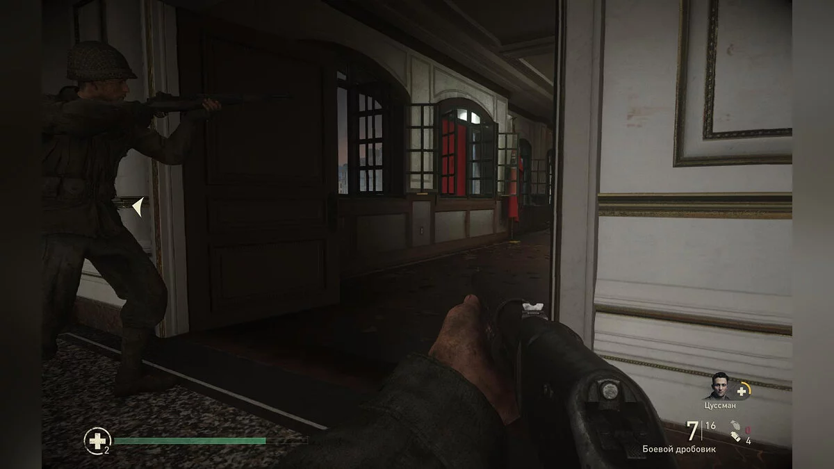 Скриншоты из Call of Duty: WWII / Картинка 455