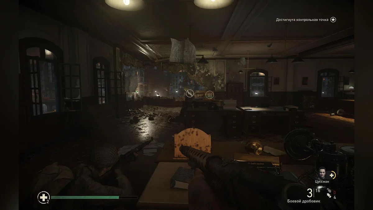 Скриншоты из Call of Duty: WWII / Картинка 456