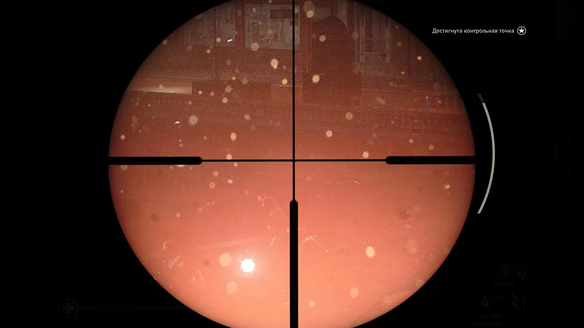 Скриншоты из Call of Duty: WWII / Картинка 461