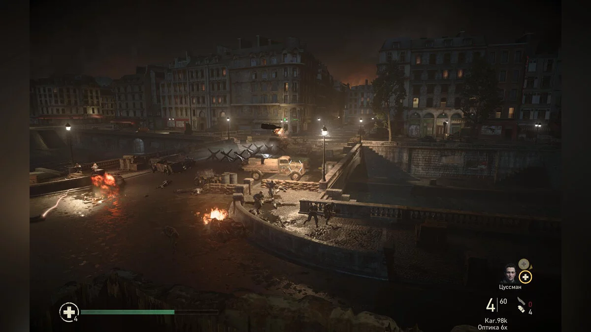 Скриншоты из Call of Duty: WWII / Картинка 463