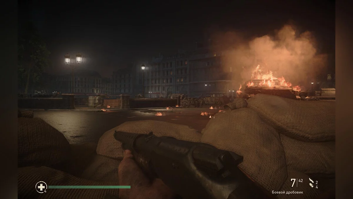 Скриншоты из Call of Duty: WWII / Картинка 468