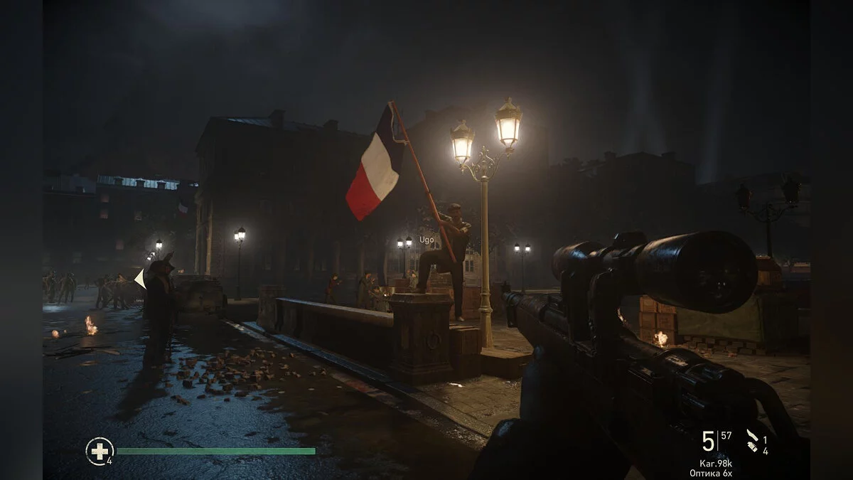 Скриншоты из Call of Duty: WWII / Картинка 469