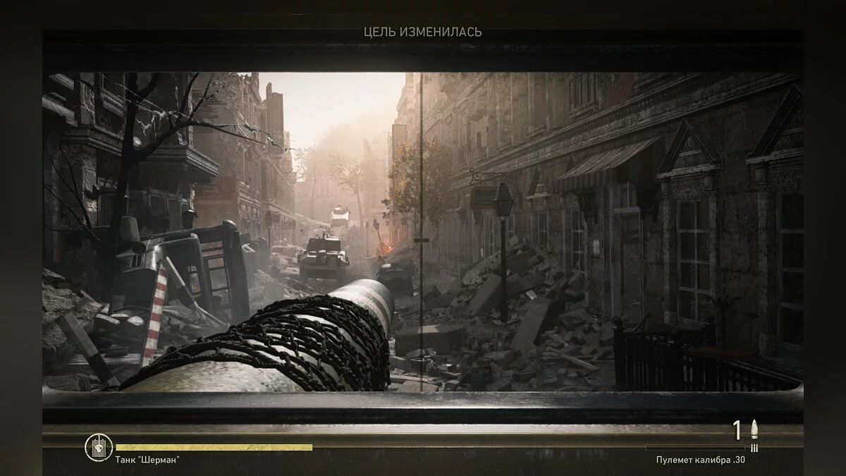 Скриншоты из Call of Duty: WWII / Картинка 483