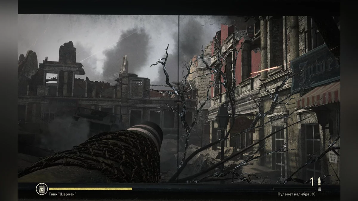 Скриншоты из Call of Duty: WWII / Картинка 484