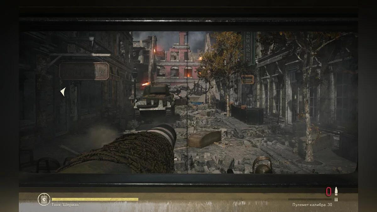 Скриншоты из Call of Duty: WWII / Картинка 486