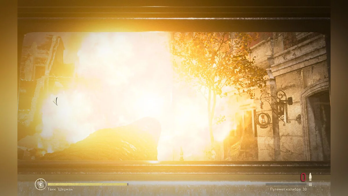 Скриншоты из Call of Duty: WWII / Картинка 487