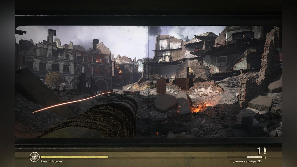 Скриншоты из Call of Duty: WWII / Картинка 488