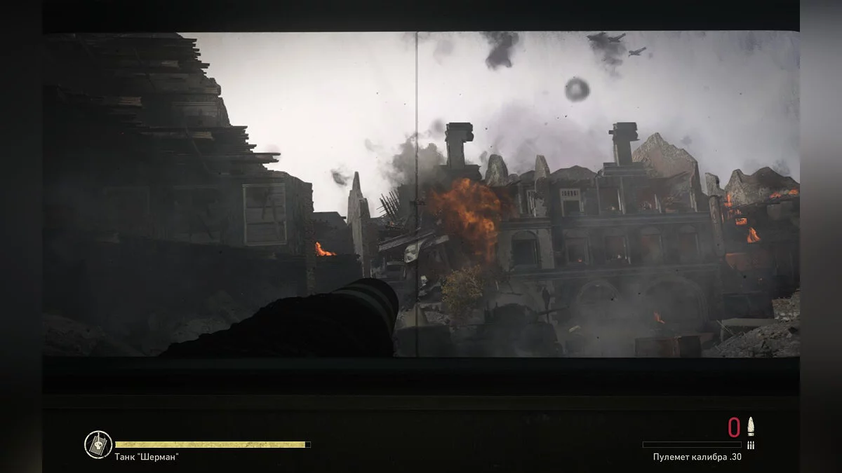 Скриншоты из Call of Duty: WWII / Картинка 489