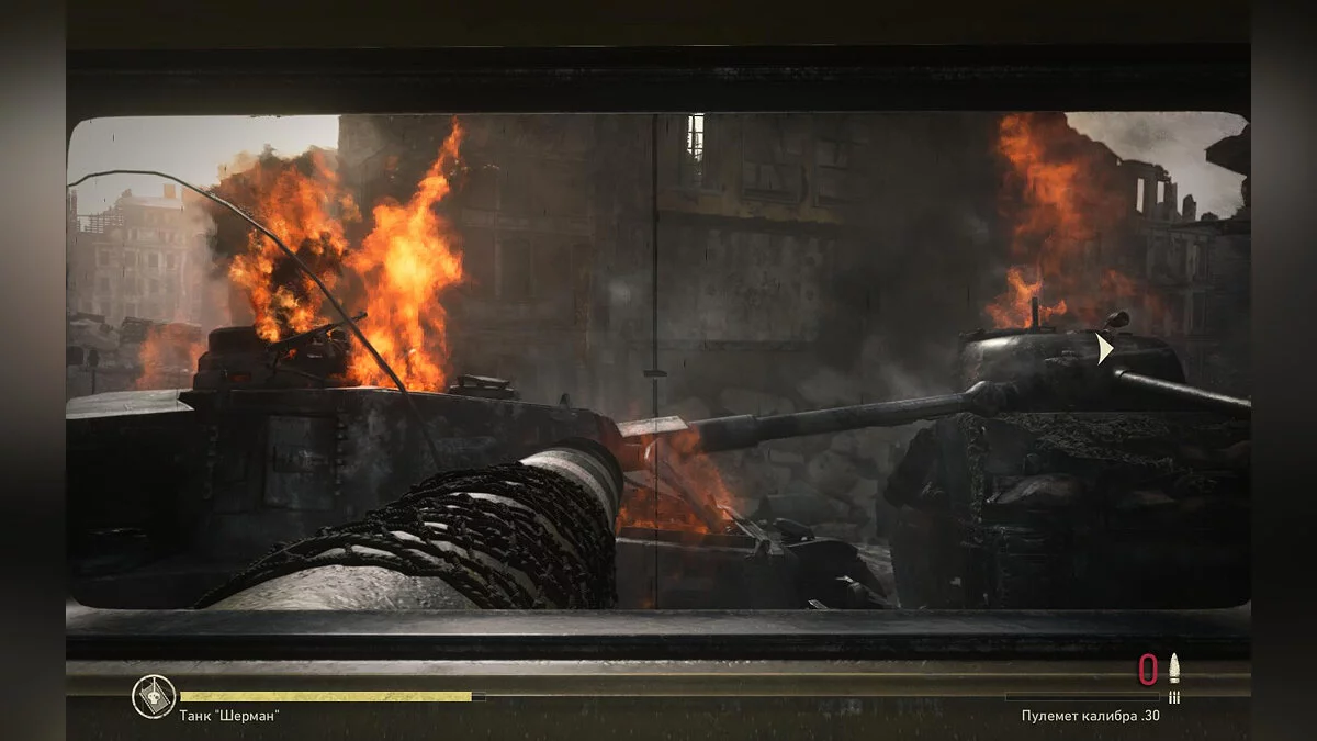 Скриншоты из Call of Duty: WWII / Картинка 491