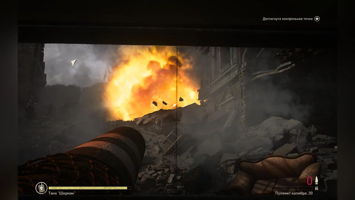 Скриншоты из Call of Duty: WWII / Картинка 492