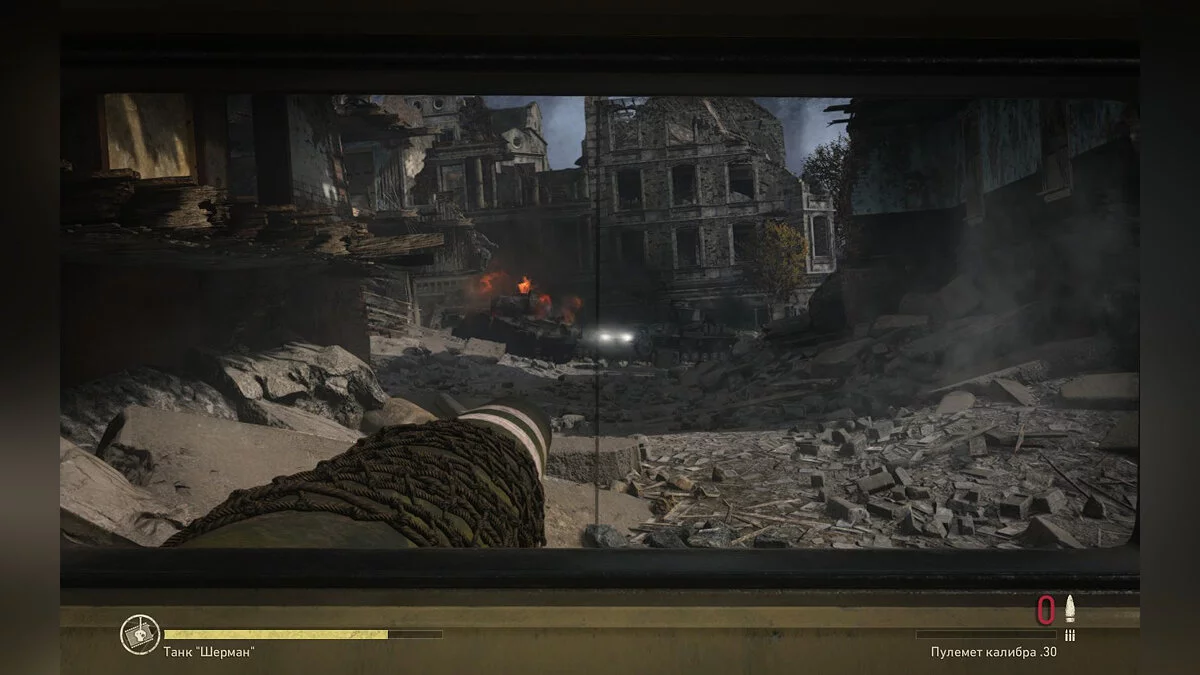 Скриншоты из Call of Duty: WWII / Картинка 493