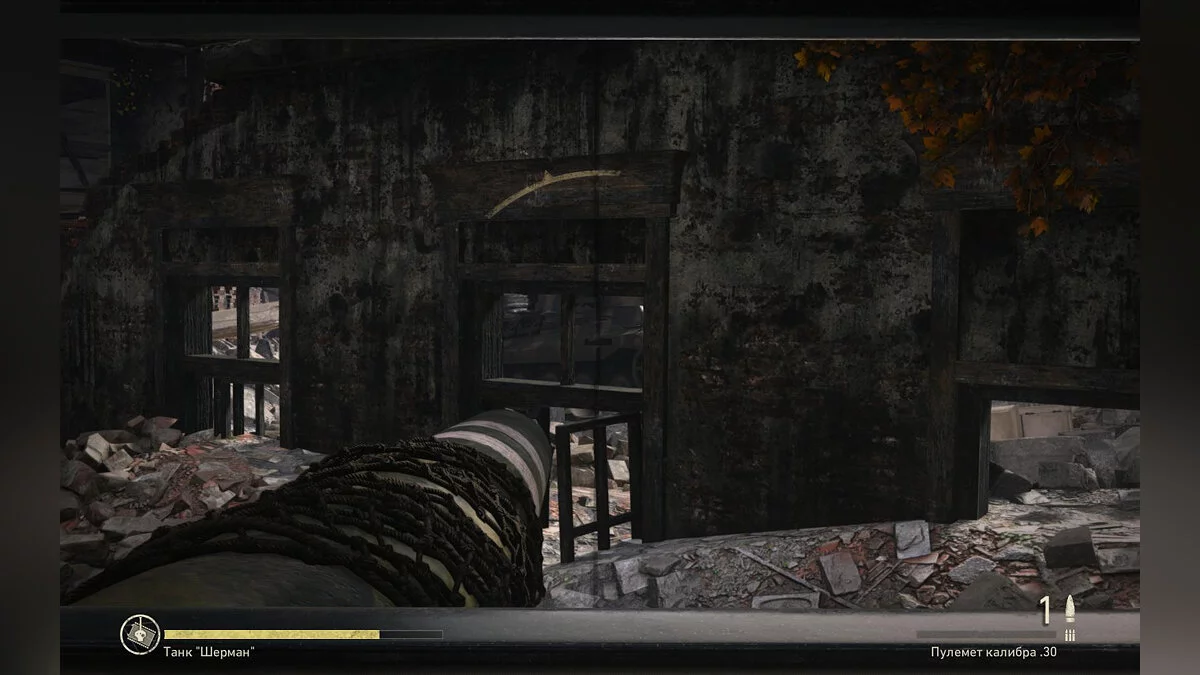 Скриншоты из Call of Duty: WWII / Картинка 494