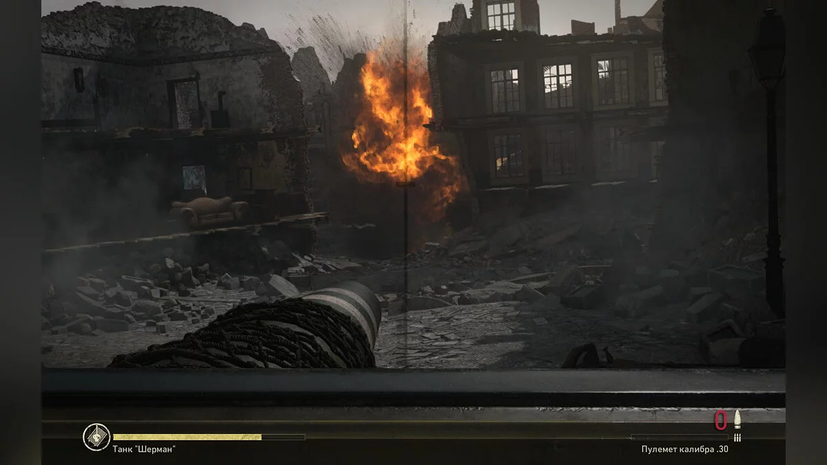 Скриншоты из Call of Duty: WWII / Картинка 495