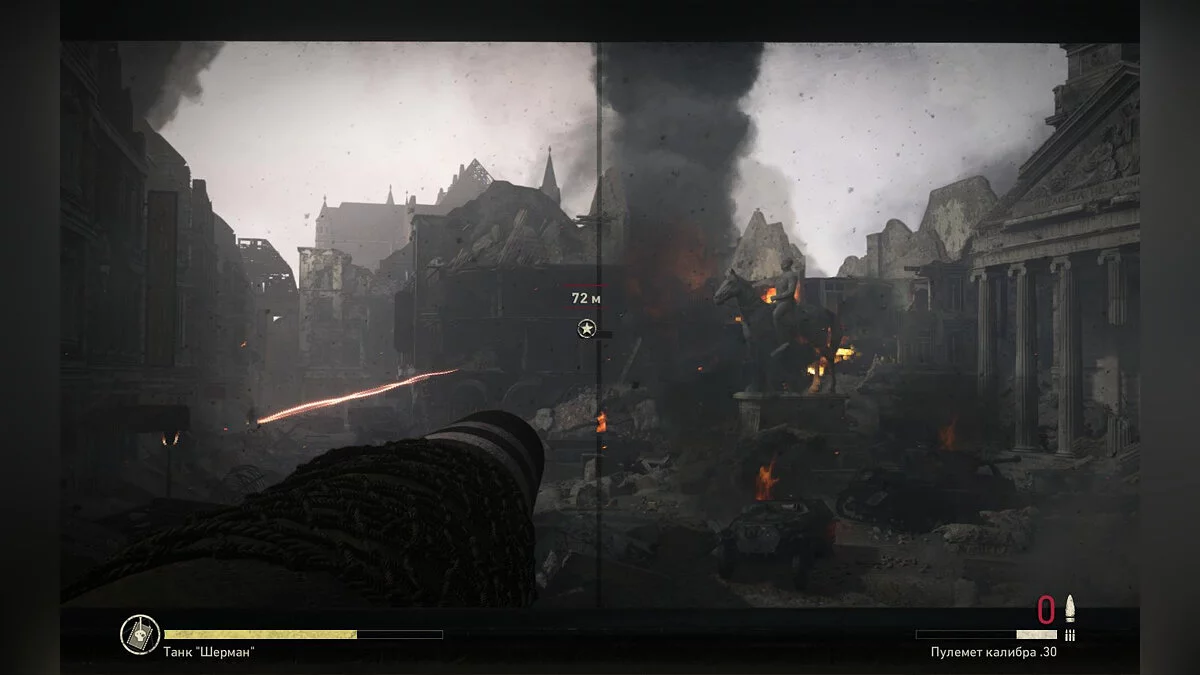 Скриншоты из Call of Duty: WWII / Картинка 496