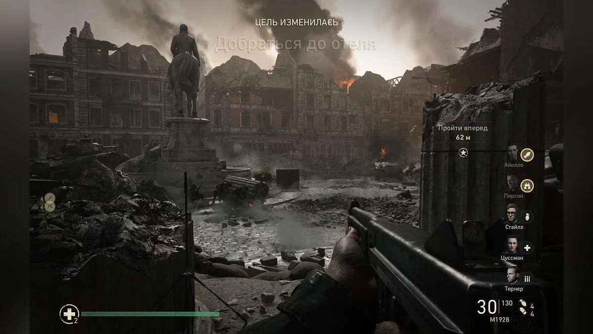 Скриншоты из Call of Duty: WWII / Картинка 499