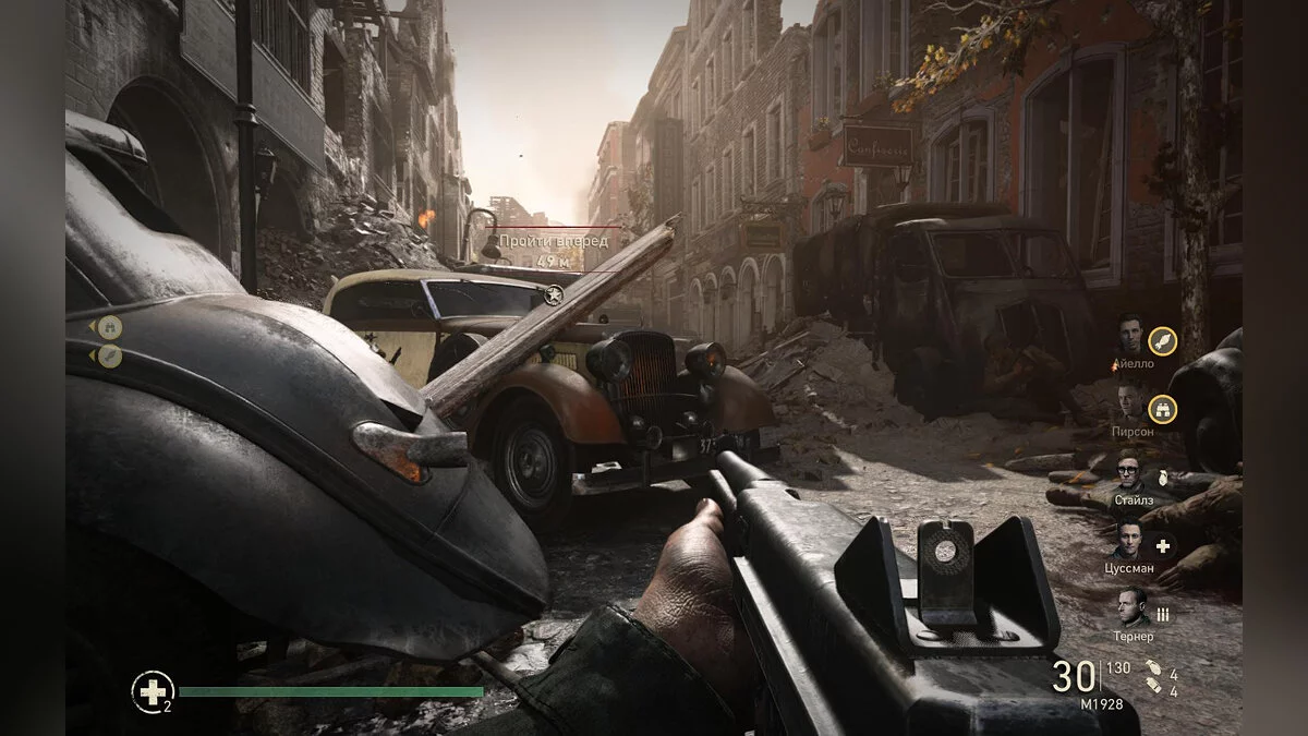 Скриншоты из Call of Duty: WWII / Картинка 501