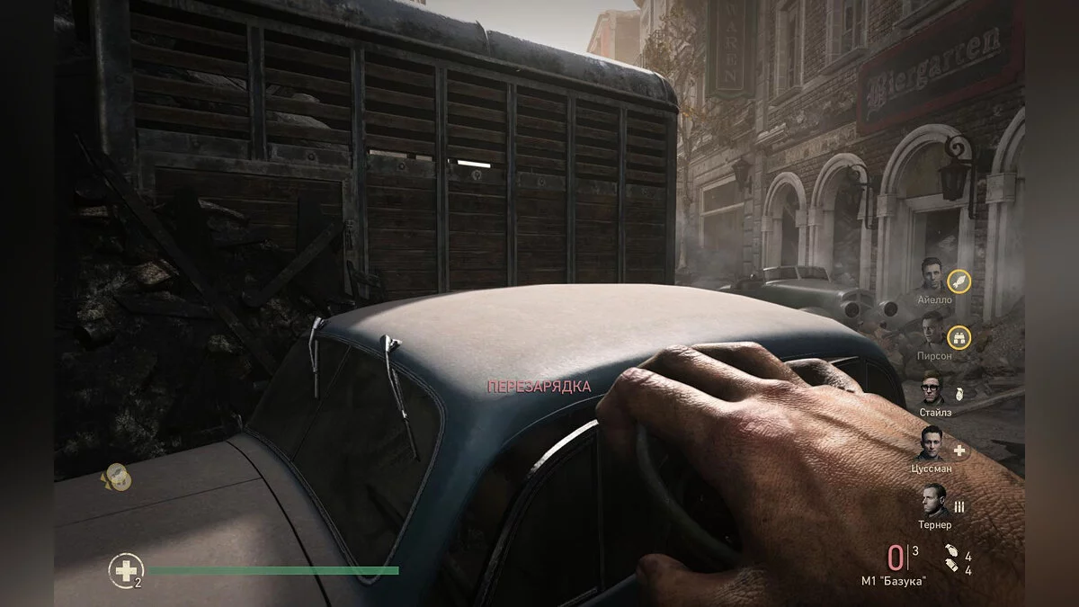 Скриншоты из Call of Duty: WWII / Картинка 502