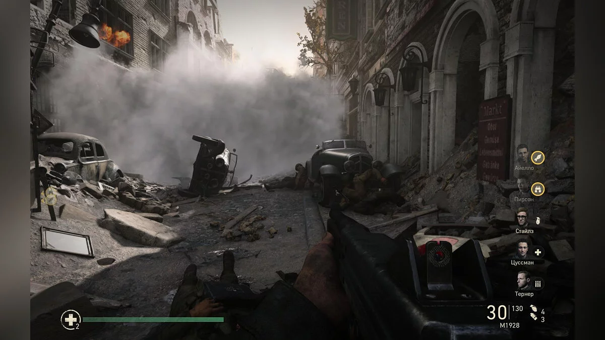 Скриншоты из Call of Duty: WWII / Картинка 503