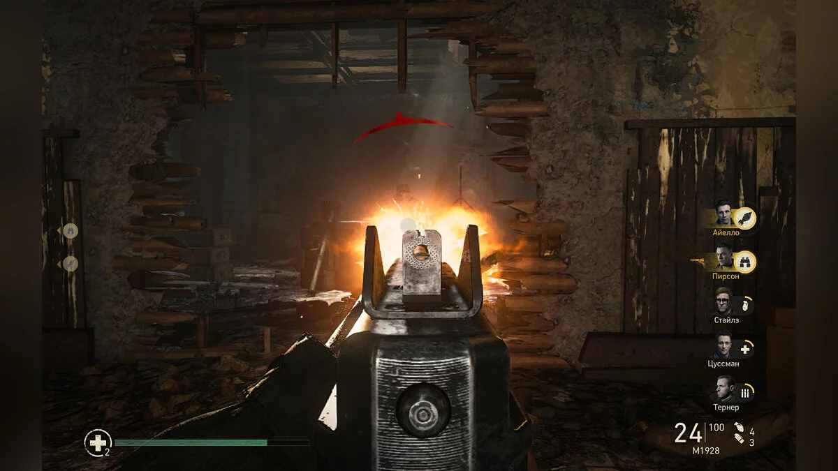 Скриншоты из Call of Duty: WWII / Картинка 505