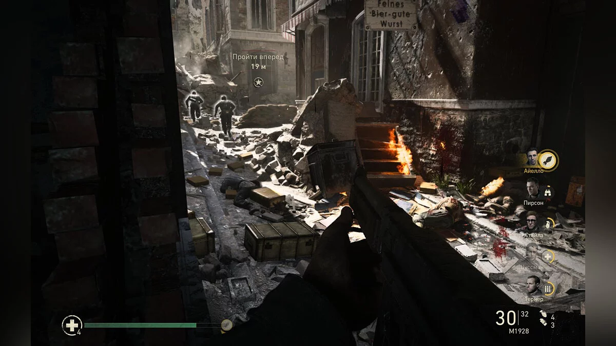 Скриншоты из Call of Duty: WWII / Картинка 508