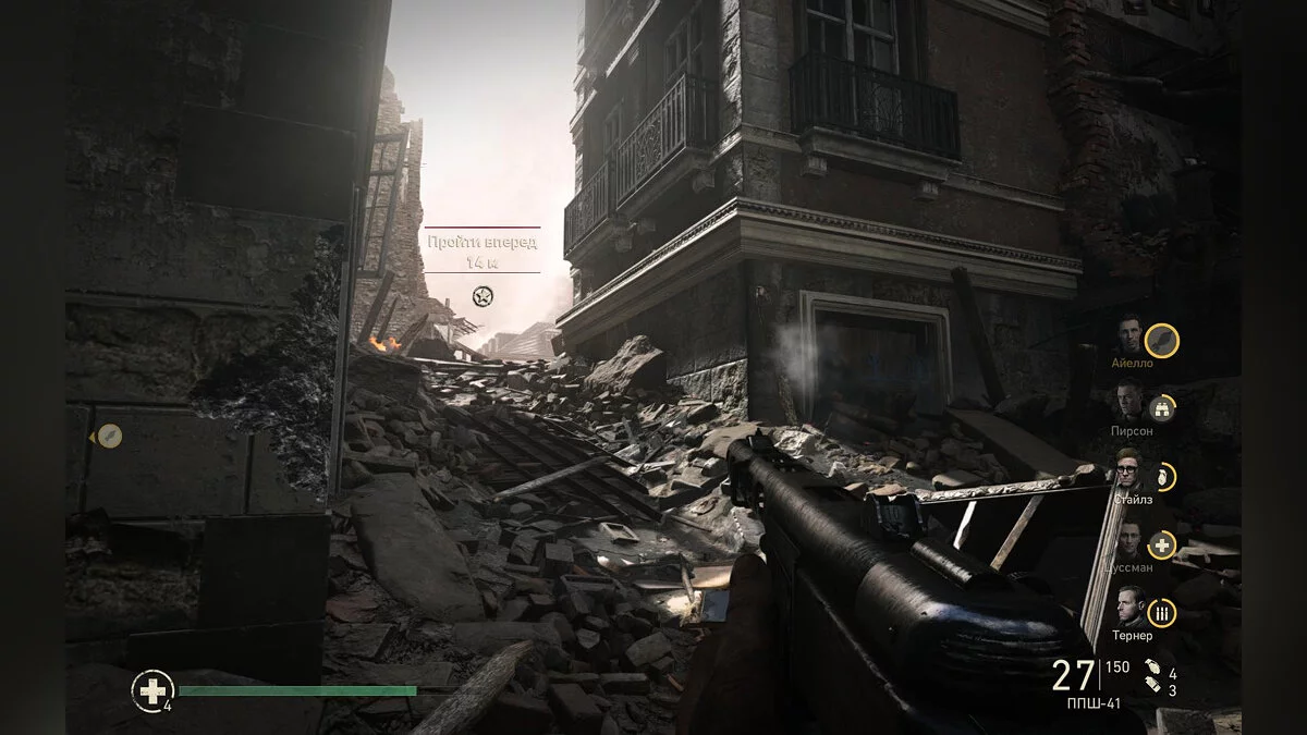 Скриншоты из Call of Duty: WWII / Картинка 509