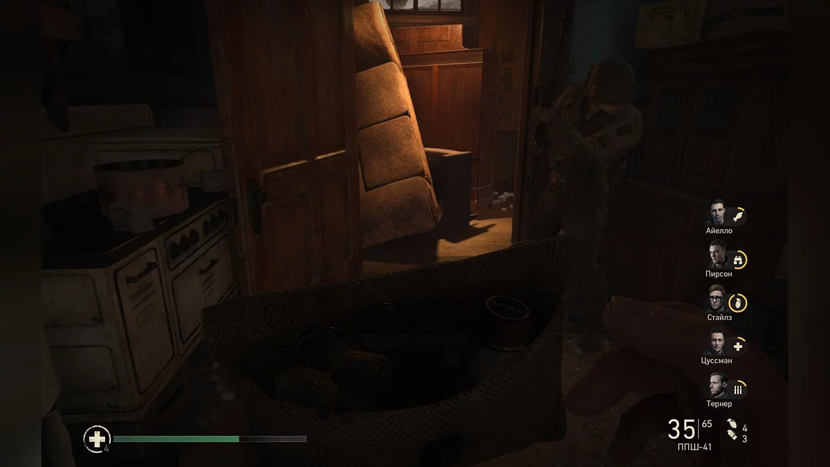 Скриншоты из Call of Duty: WWII / Картинка 510