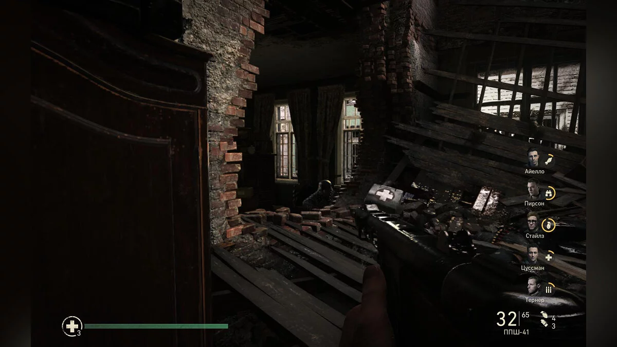 Скриншоты из Call of Duty: WWII / Картинка 511