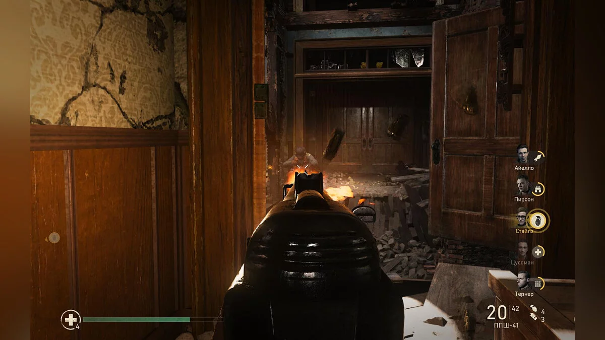 Скриншоты из Call of Duty: WWII / Картинка 512