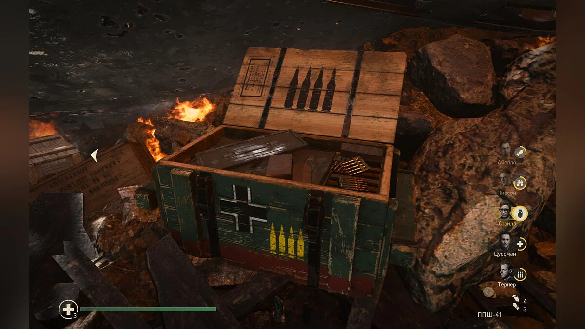 Скриншоты из Call of Duty: WWII / Картинка 515