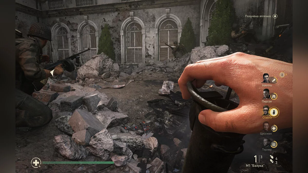 Скриншоты из Call of Duty: WWII / Картинка 518