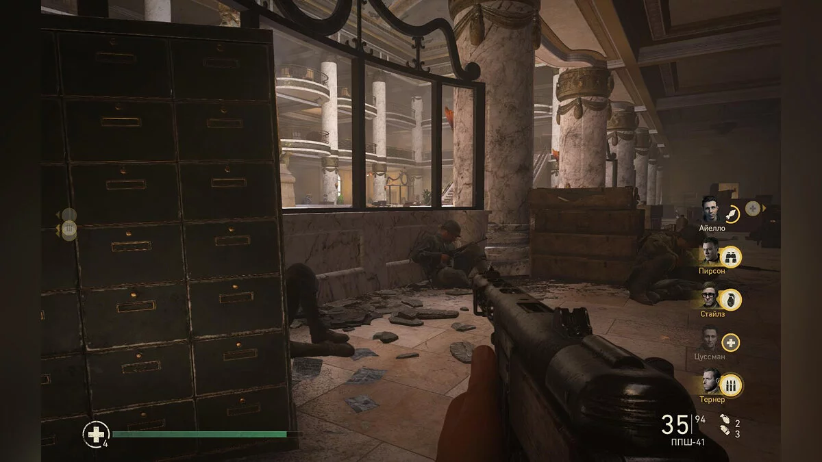 Скриншоты из Call of Duty: WWII / Картинка 520