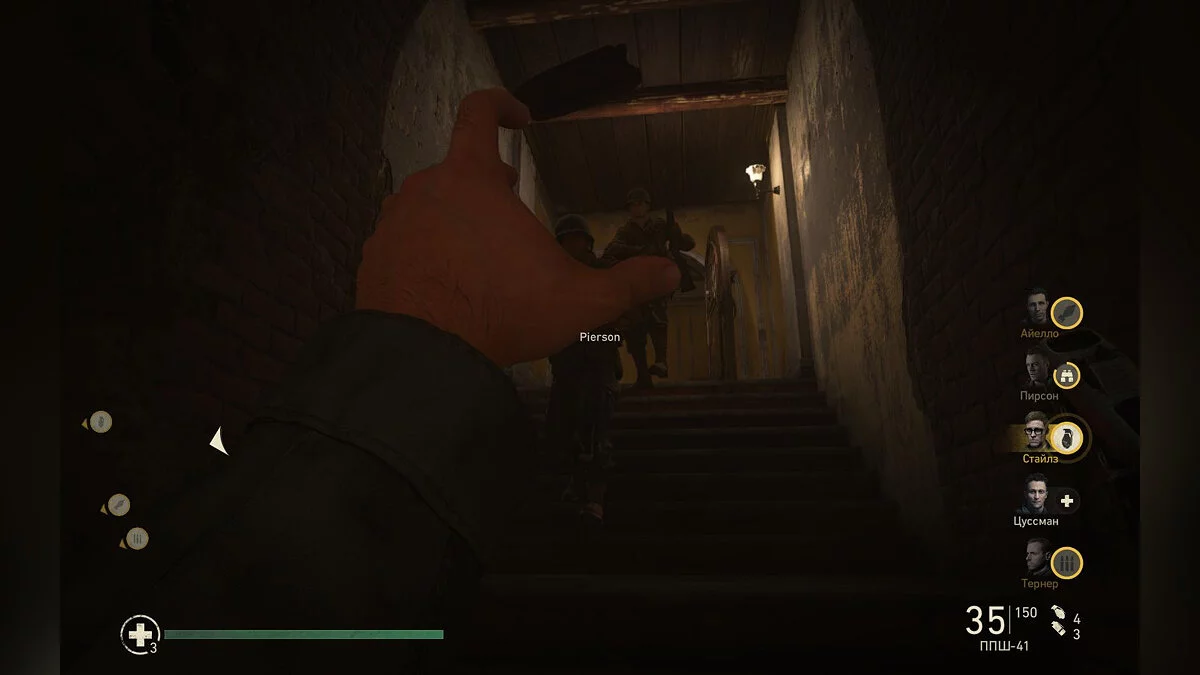 Скриншоты из Call of Duty: WWII / Картинка 525