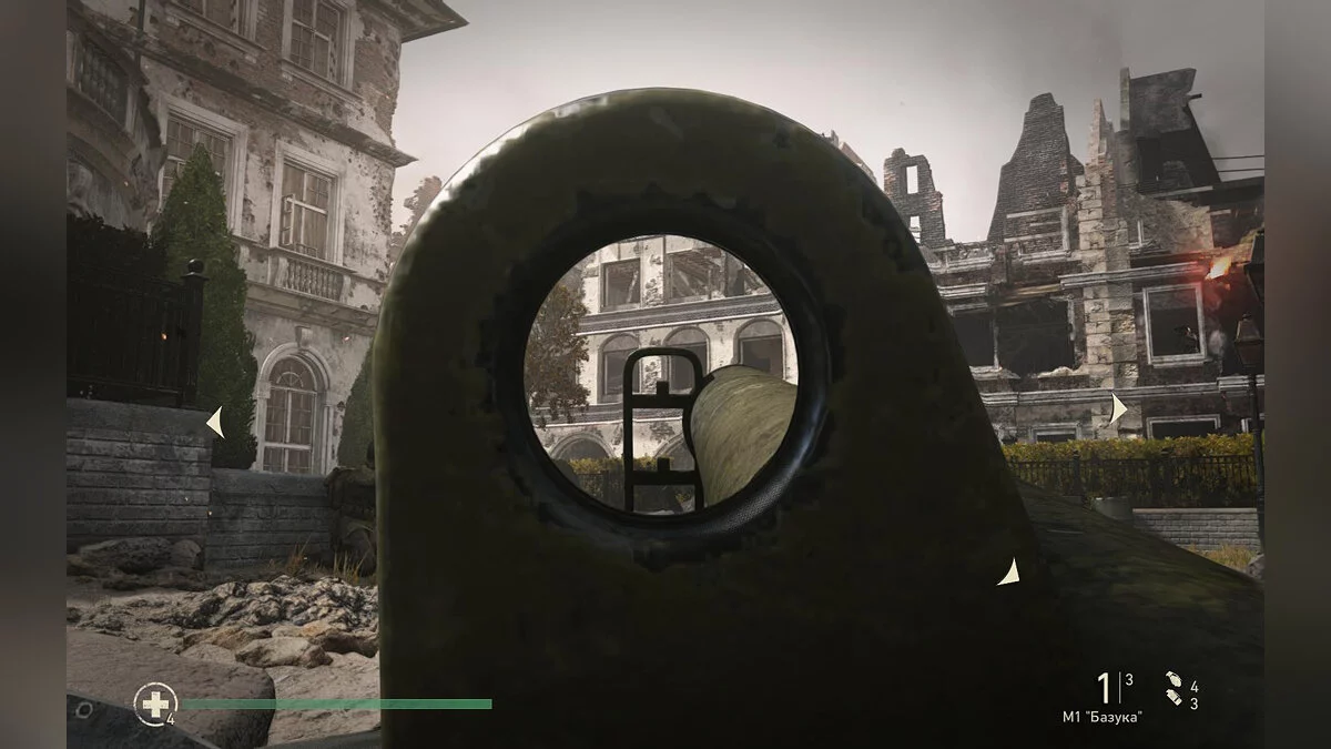 Скриншоты из Call of Duty: WWII / Картинка 535