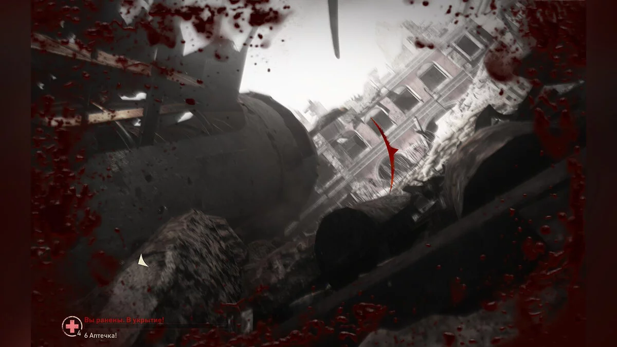 Скриншоты из Call of Duty: WWII / Картинка 537