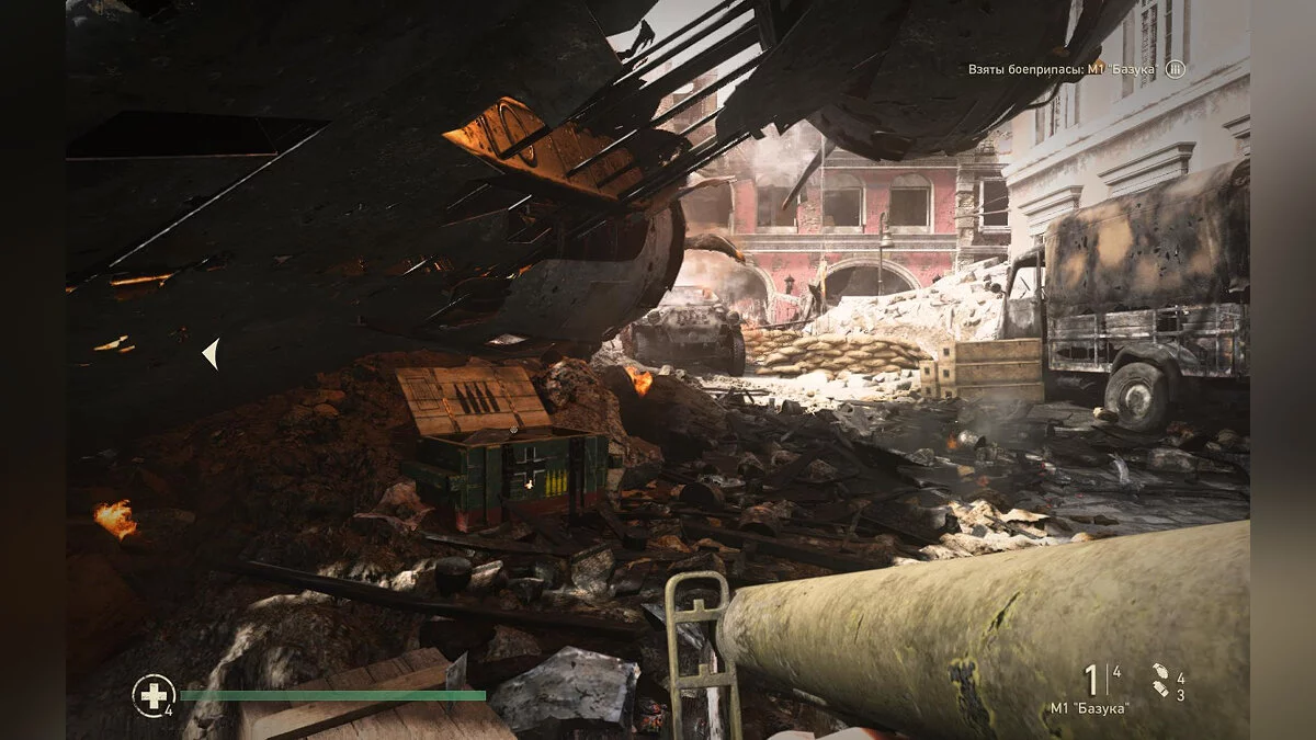 Скриншоты из Call of Duty: WWII / Картинка 538