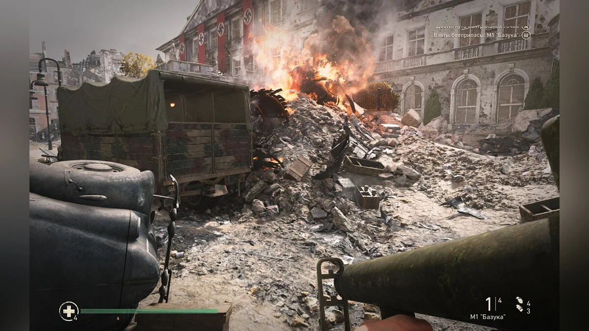 Скриншоты из Call of Duty: WWII / Картинка 539