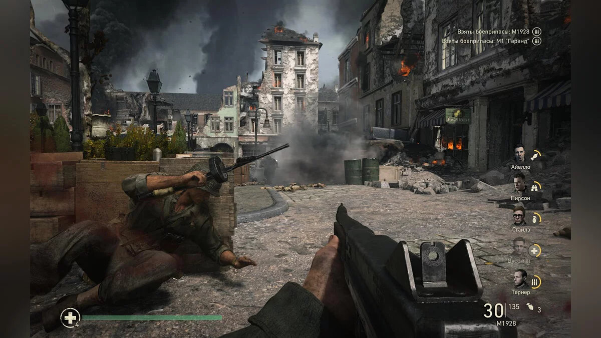 Скриншоты из Call of Duty: WWII / Картинка 559