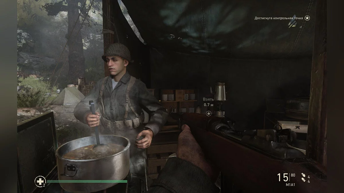 Скриншоты из Call of Duty: WWII / Картинка 575