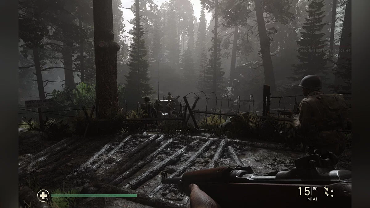 Скриншоты из Call of Duty: WWII / Картинка 584