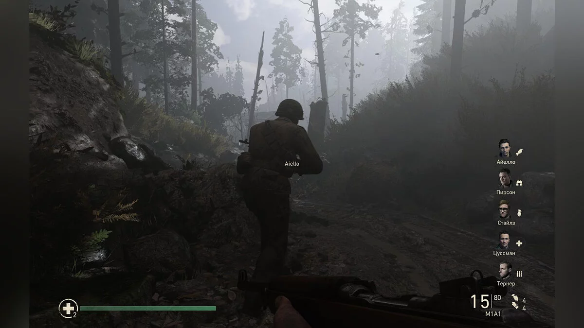 Скриншоты из Call of Duty: WWII / Картинка 586