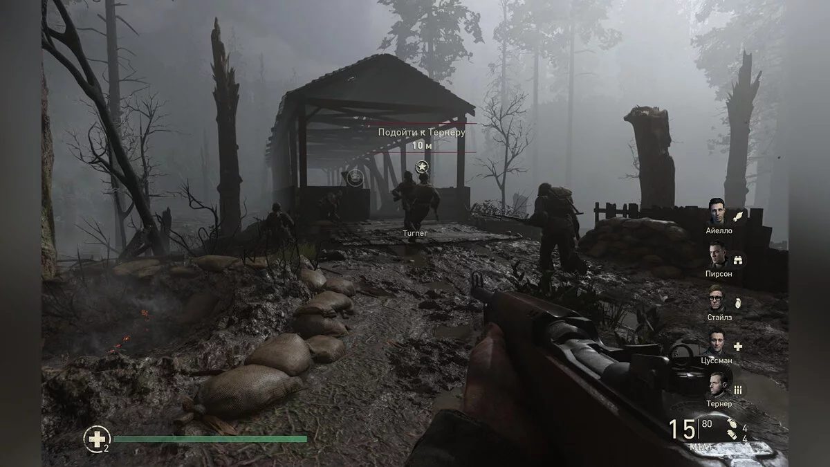 Скриншоты из Call of Duty: WWII / Картинка 587