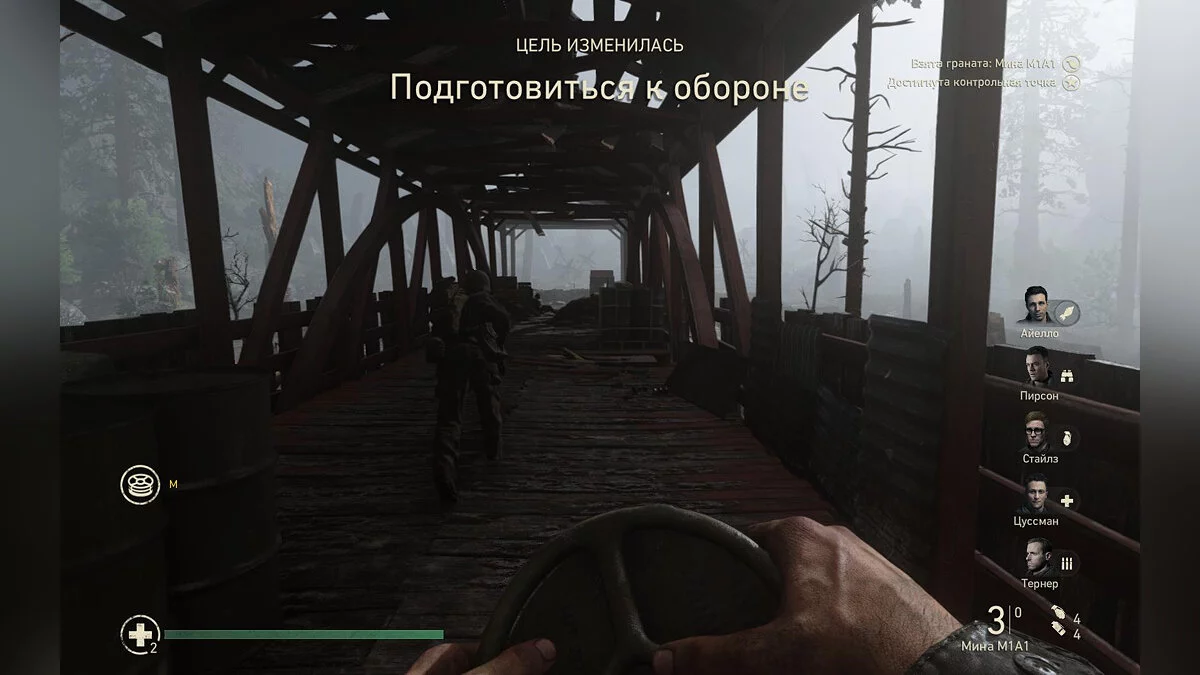 Скриншоты из Call of Duty: WWII / Картинка 588