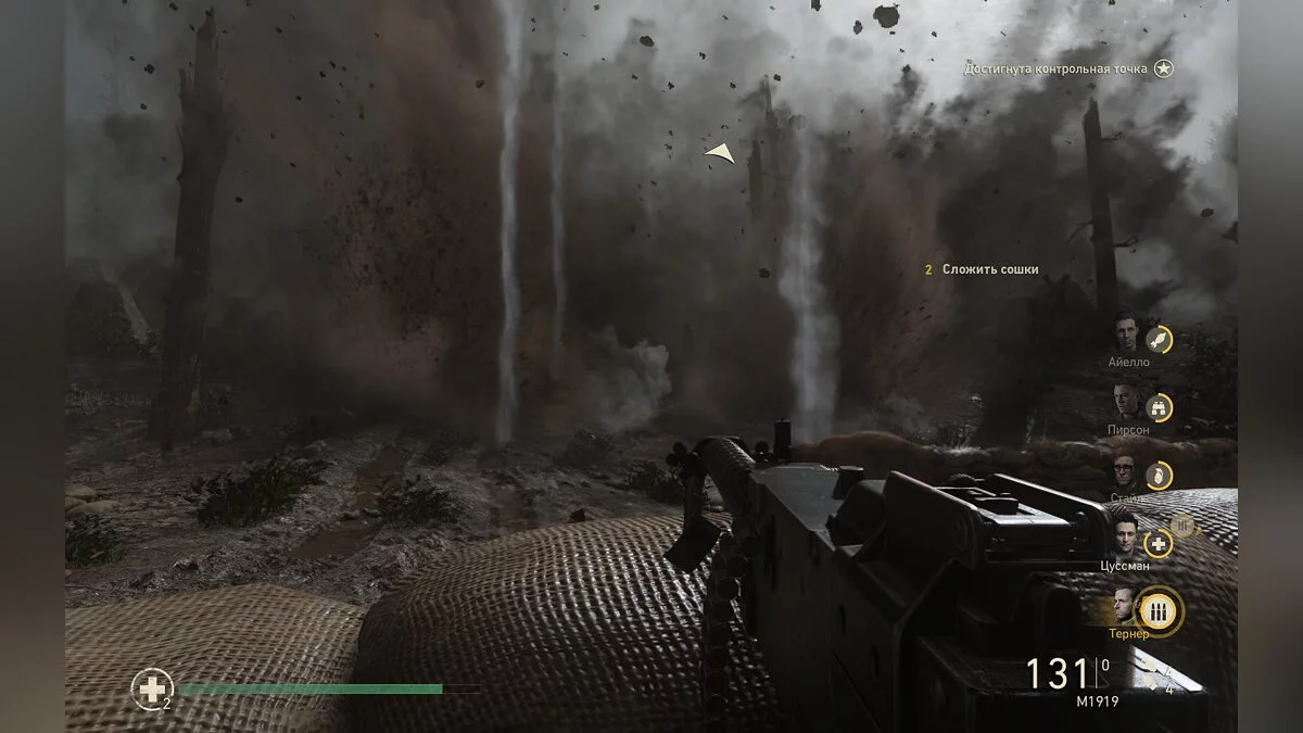 Скриншоты из Call of Duty: WWII / Картинка 590