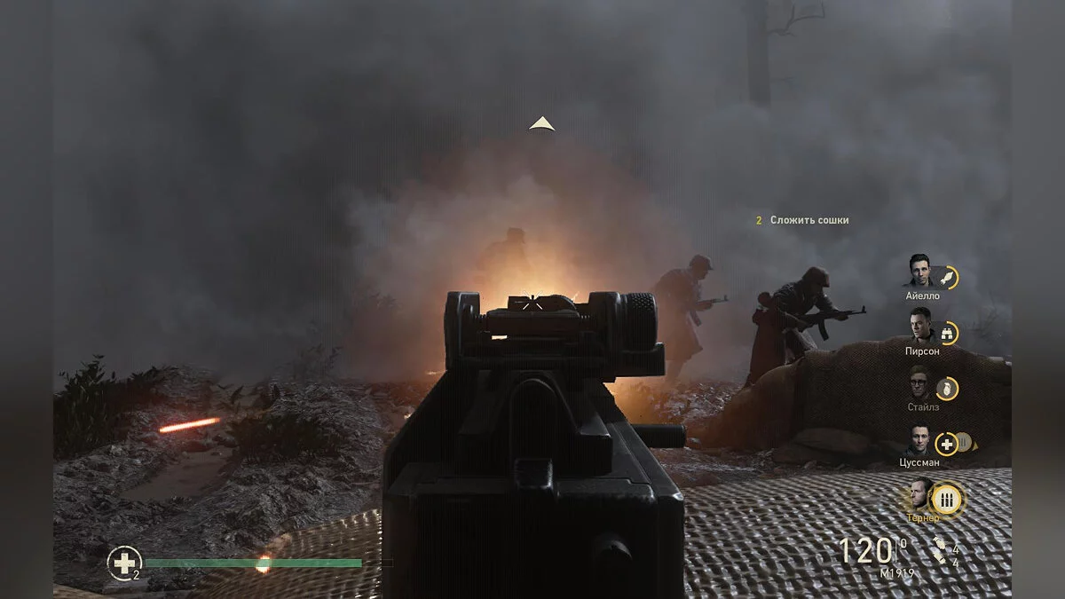 Скриншоты из Call of Duty: WWII / Картинка 591