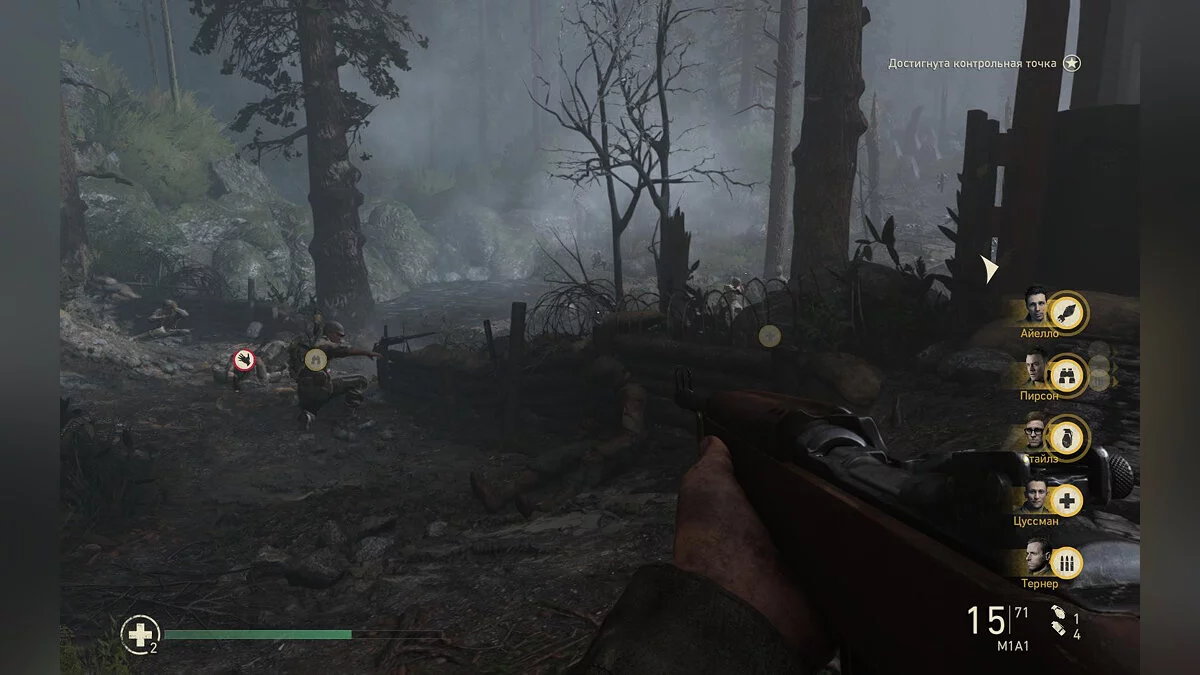 Скриншоты из Call of Duty: WWII / Картинка 592