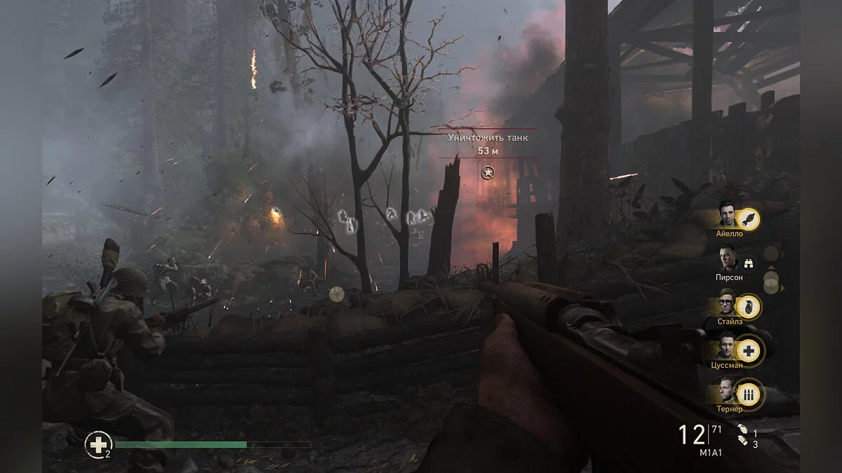 Скриншоты из Call of Duty: WWII / Картинка 593