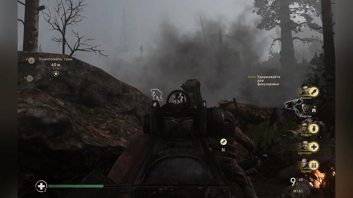 Скриншоты из Call of Duty: WWII / Картинка 594