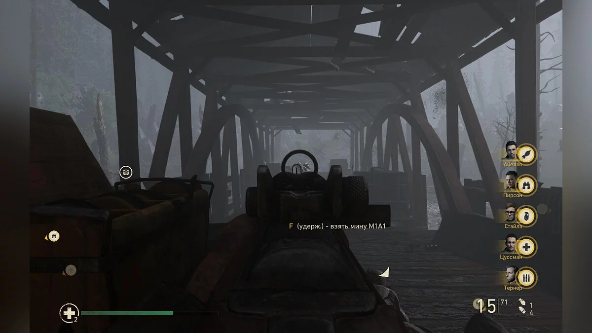 Скриншоты из Call of Duty: WWII / Картинка 597